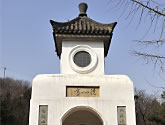 朝阳寺