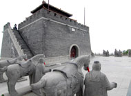 点将台