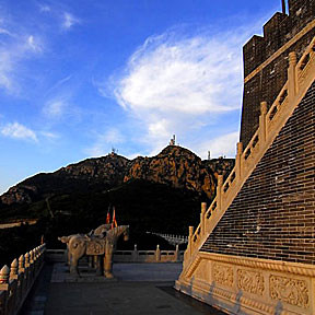 点将台